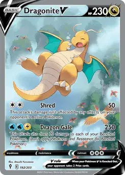 Dragonite V Evolving Skies
