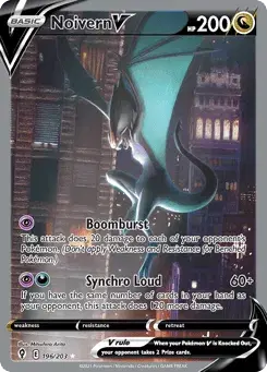 Noivern V Evolving Skies