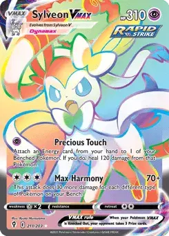 Sylveon VMAX Evolving Skies