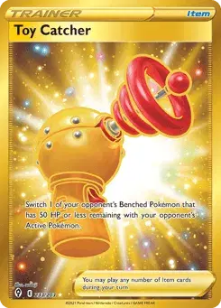 Toy Catcher Evolving Skies