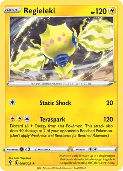 Regieleki Evolving Skies