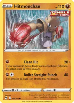 Hitmonchan Evolving Skies