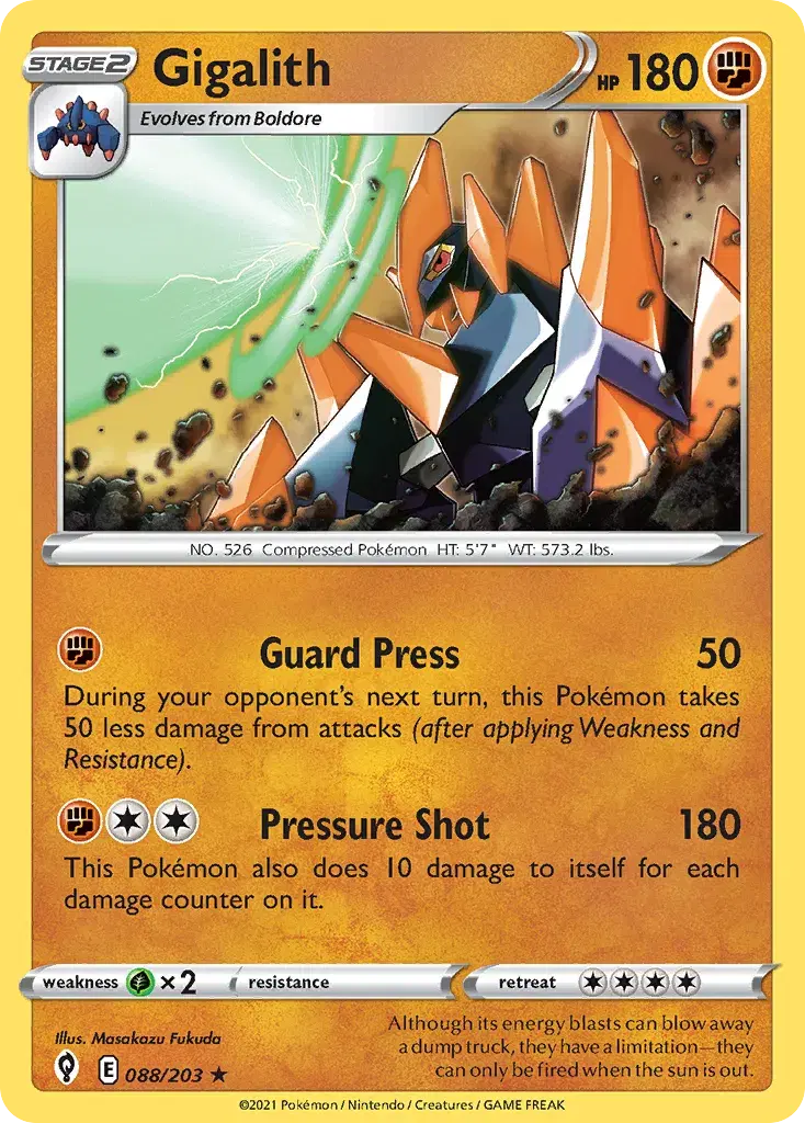 Gigalith Evolving Skies 88