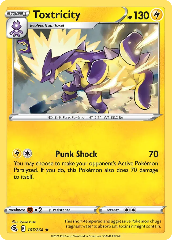 Toxtricity Fusion Strike 107