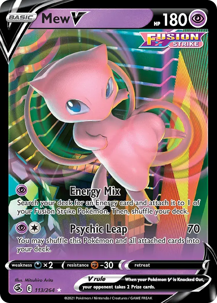 Mew V Fusion Strike 113