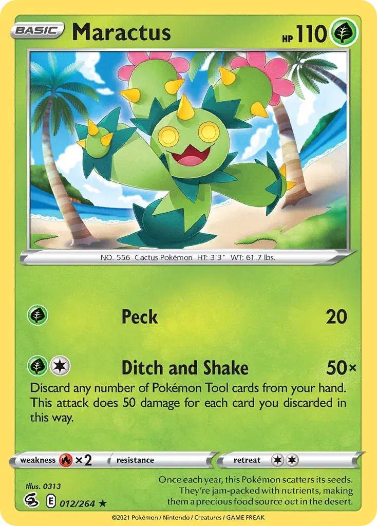 Maractus Fusion Strike 12