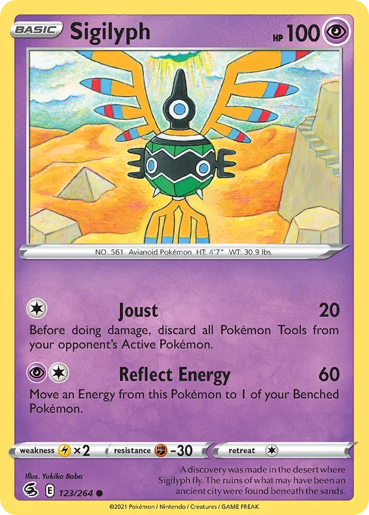 Sigilyph Fusion Strike 123