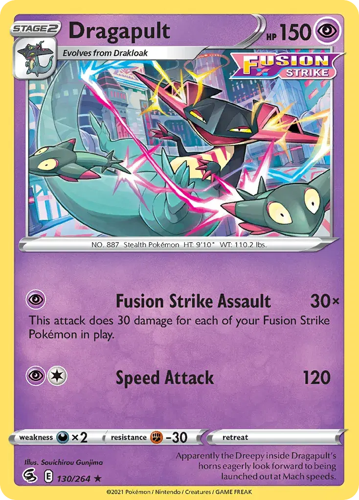 Dragapult Fusion Strike 130