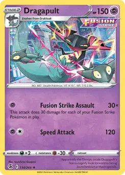 Dragapult Fusion Strike
