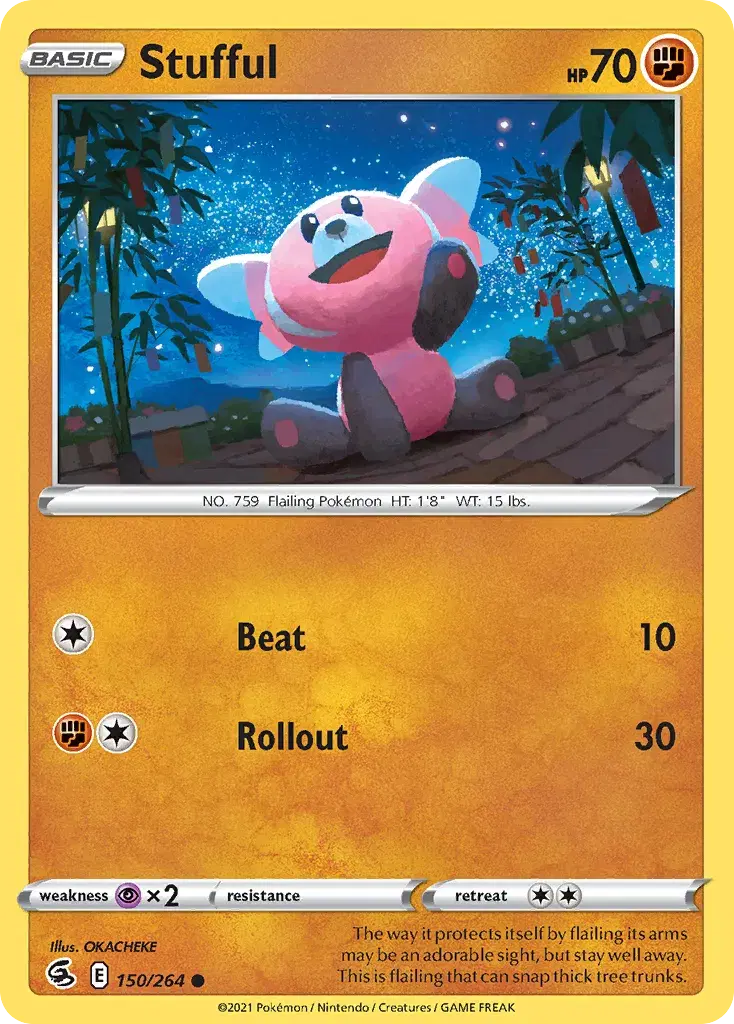 Stufful Fusion Strike 150