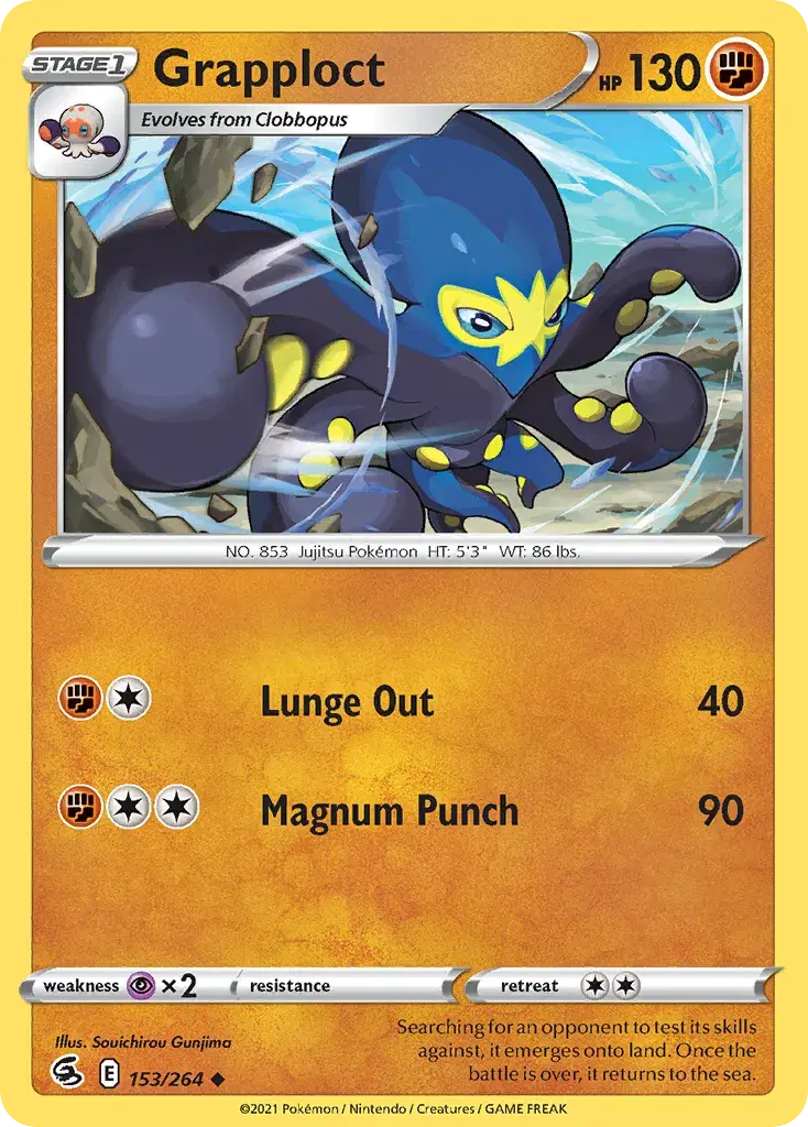 Grapploct Fusion Strike 153