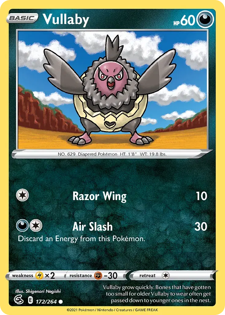 Vullaby Fusion Strike 172