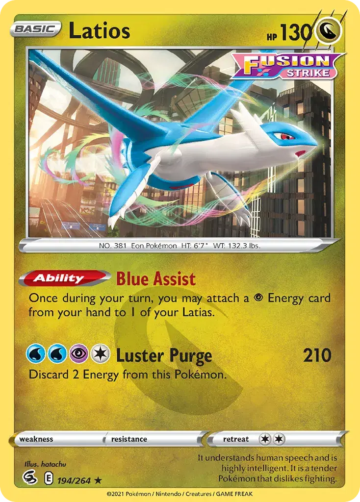 Latios Fusion Strike 194