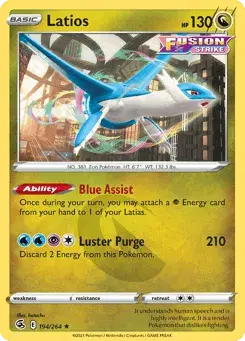 Latios Fusion Strike