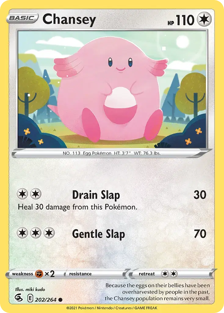 Chansey Fusion Strike 202