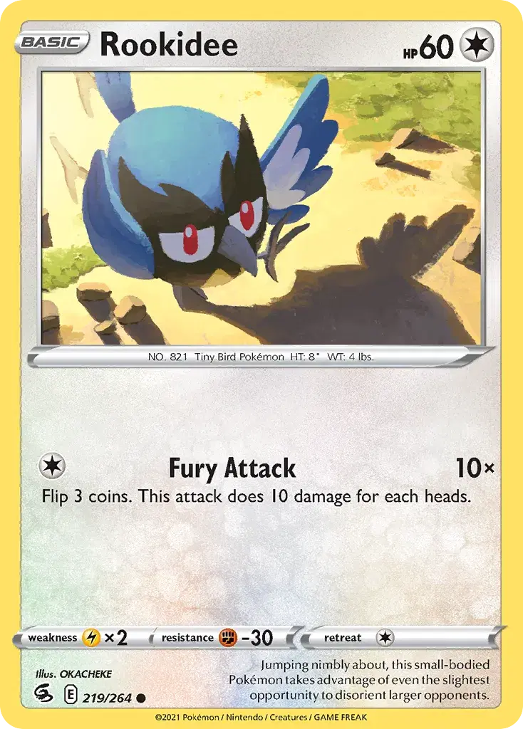 Rookidee Fusion Strike 219