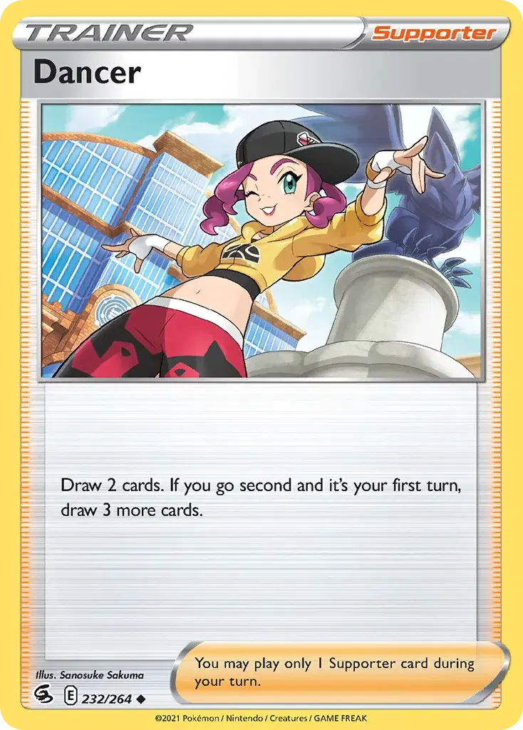 Dancer Fusion Strike 232