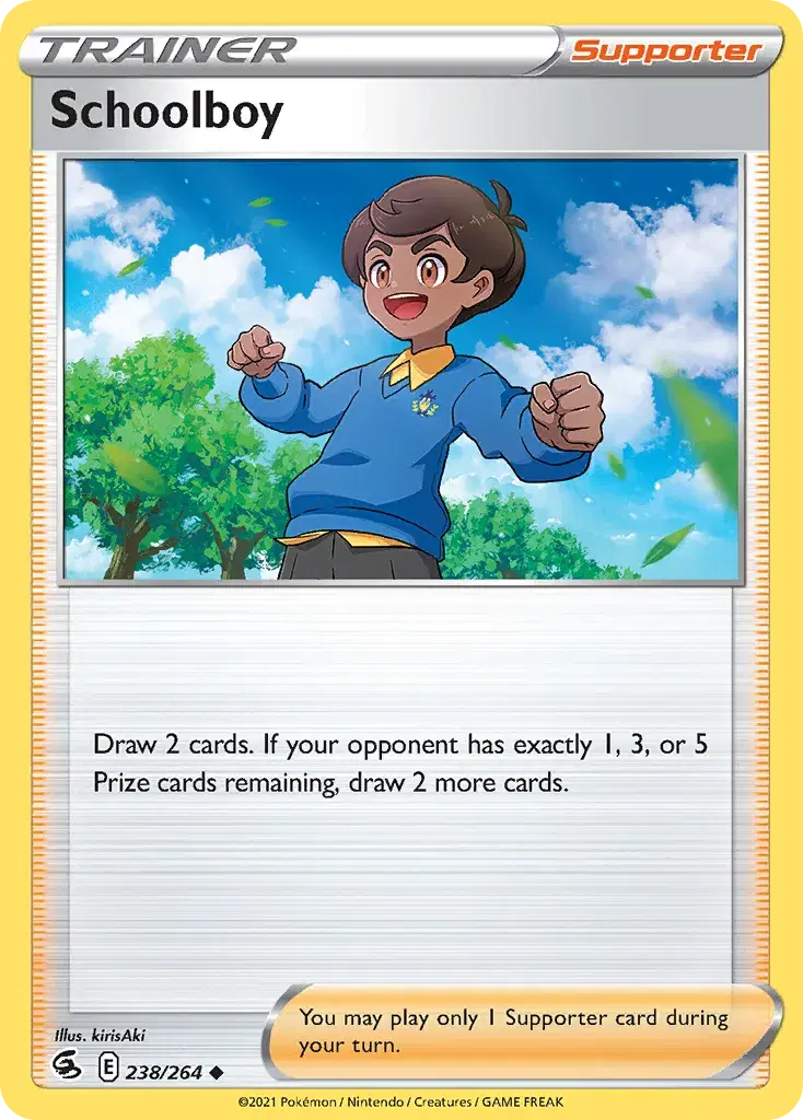 Schoolboy Fusion Strike 238