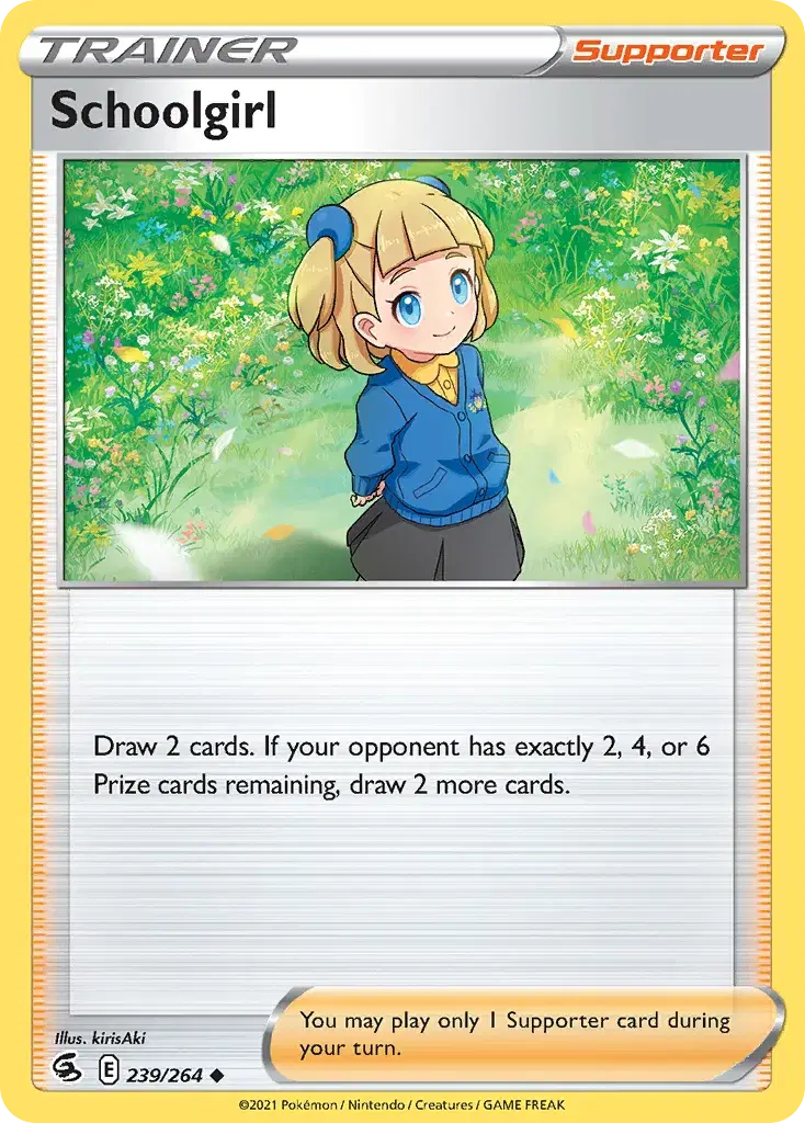 Schoolgirl Fusion Strike 239