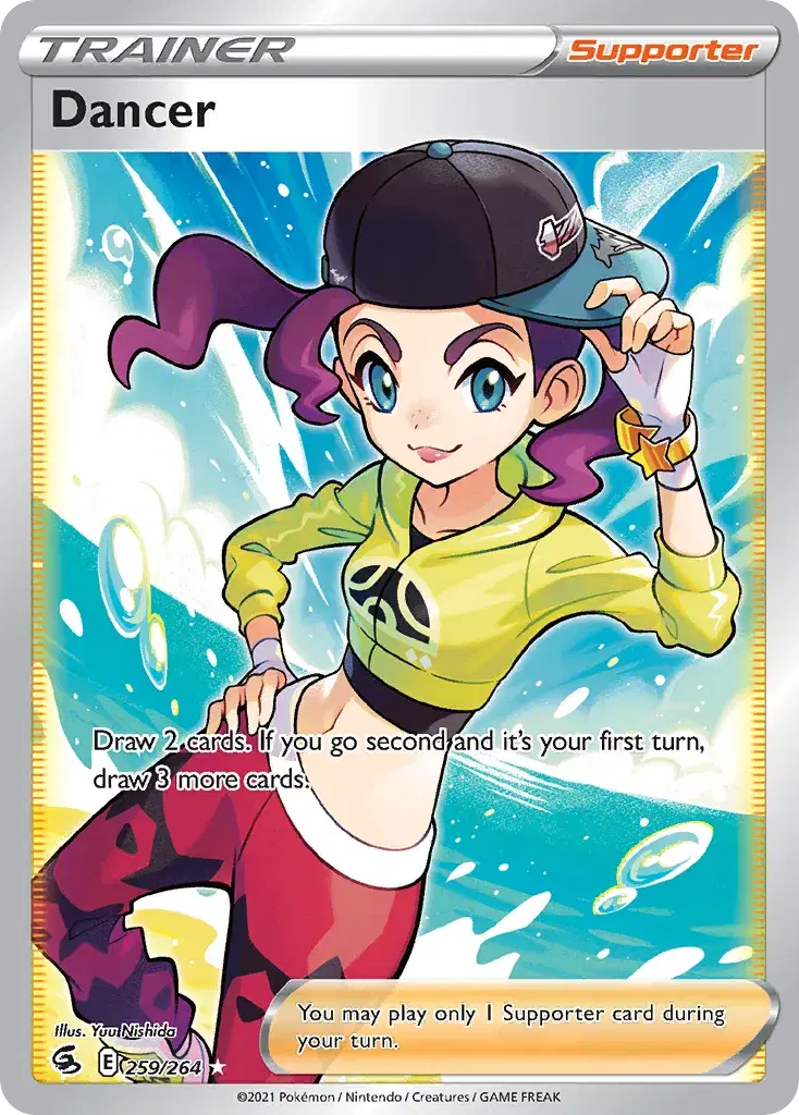 Dancer Fusion Strike 259