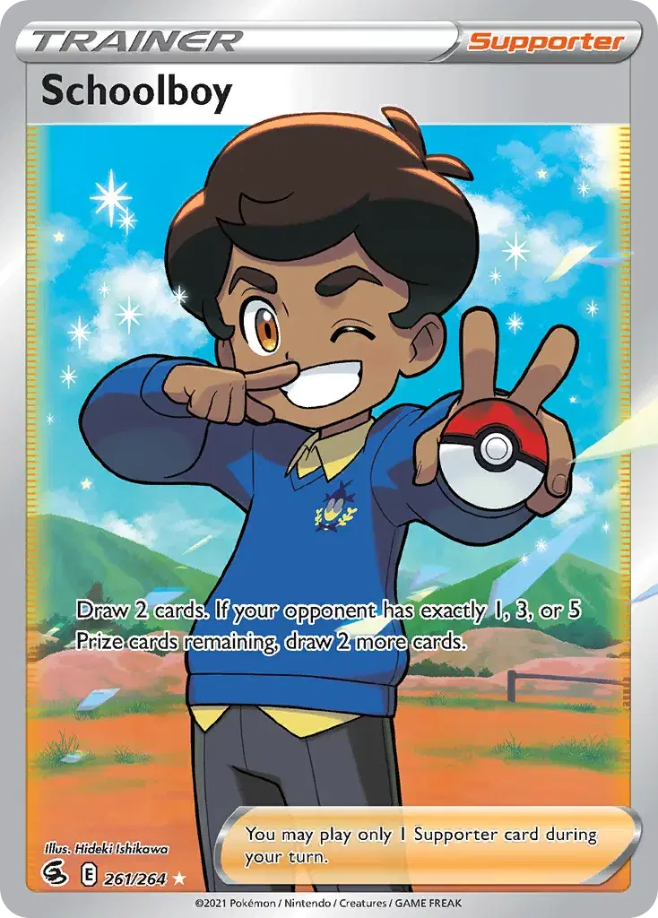 Schoolboy Fusion Strike 261