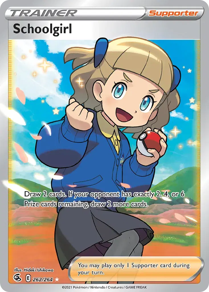 Schoolgirl Fusion Strike 262