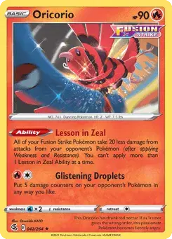 Oricorio Fusion Strike
