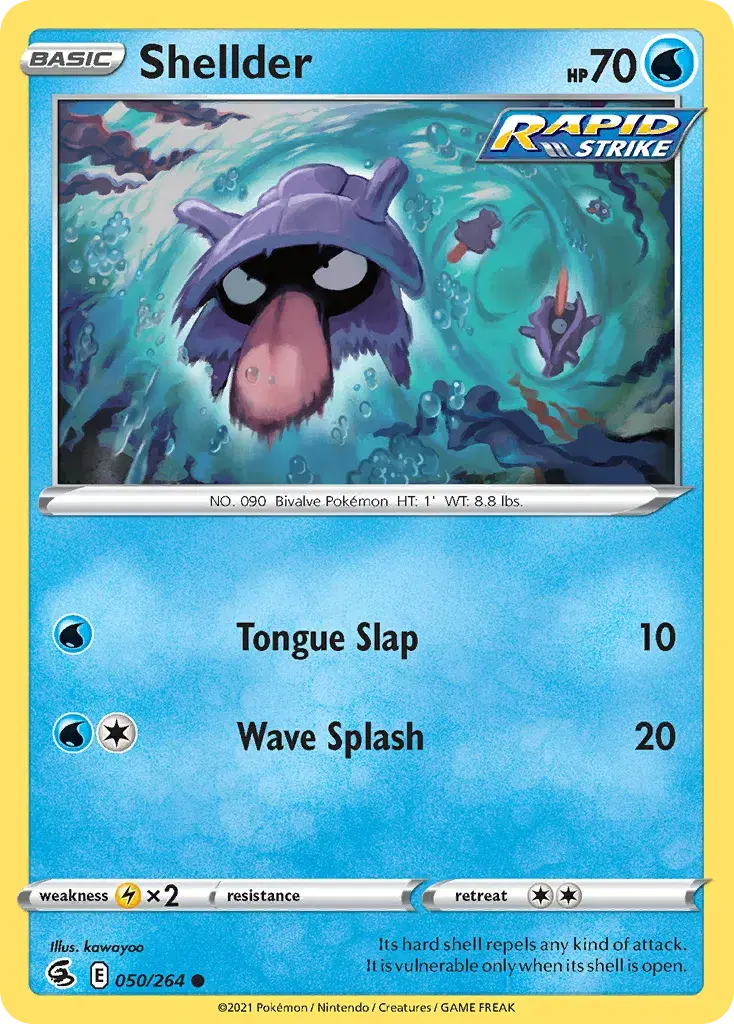 Shellder Fusion Strike 50