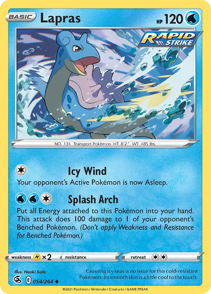 Lapras Fusion Strike 54