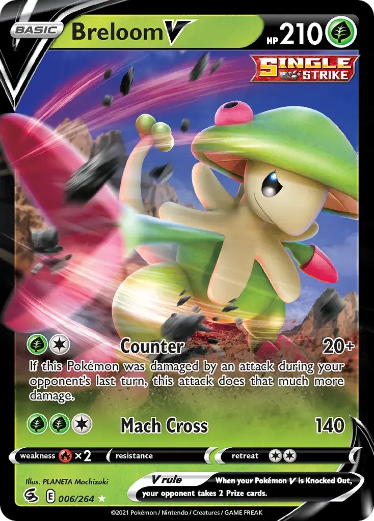Breloom V Fusion Strike 6
