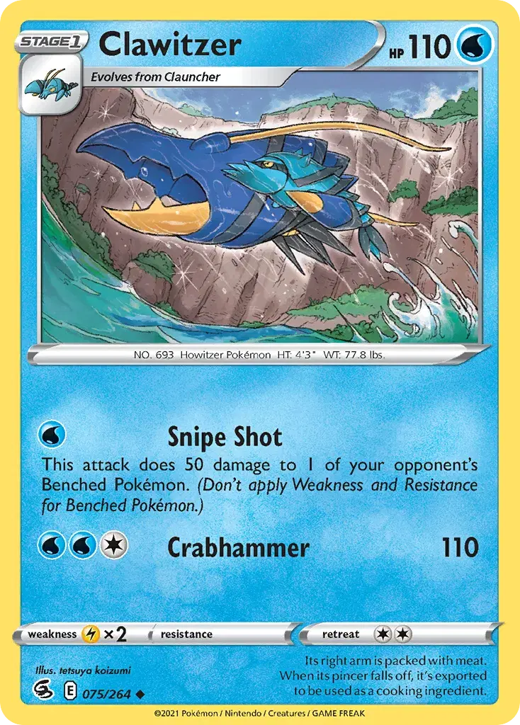 Clawitzer Fusion Strike 75