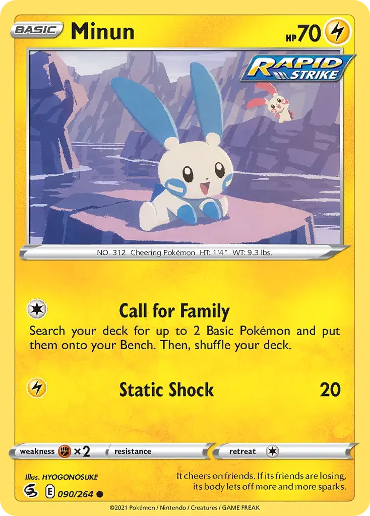 Minun Fusion Strike 90