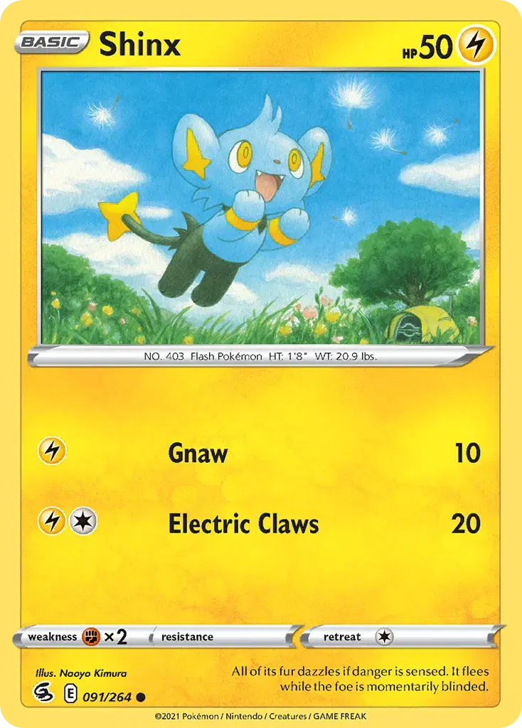 Shinx Fusion Strike 91