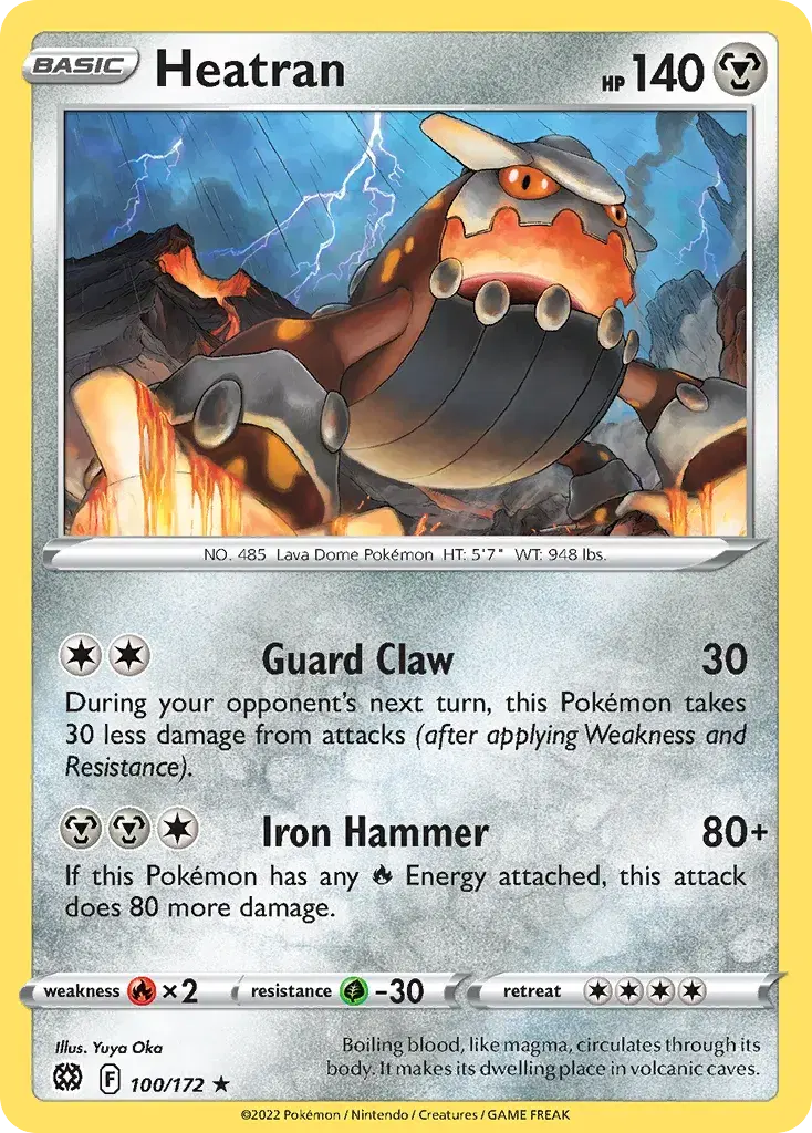 Heatran Brilliant Stars 100