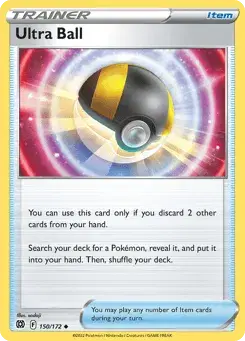 Ultra Ball Brilliant Stars