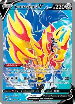Zamazenta V Brilliant Stars