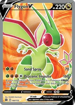 Flygon V Brilliant Stars
