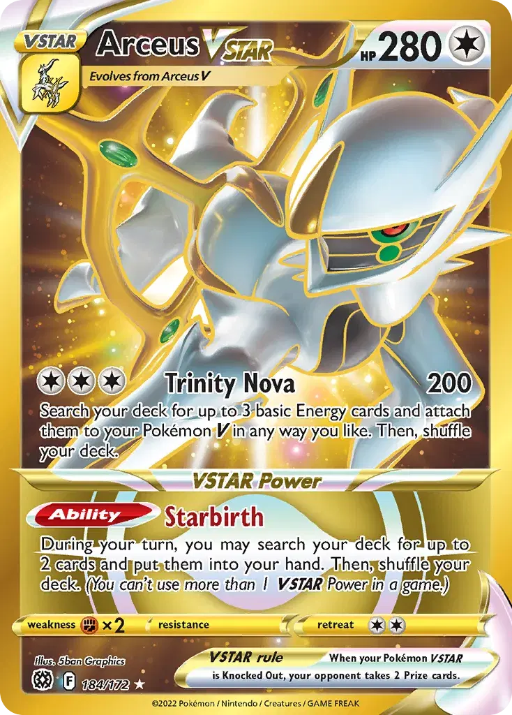 Arceus VSTAR Brilliant Stars 184