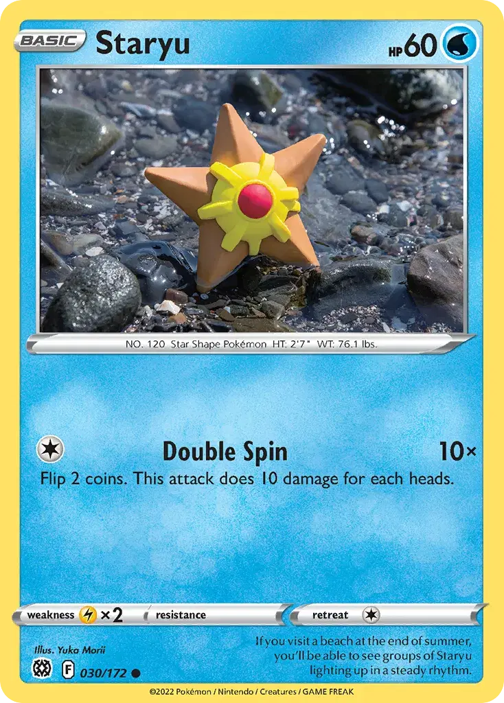 Staryu Brilliant Stars 30