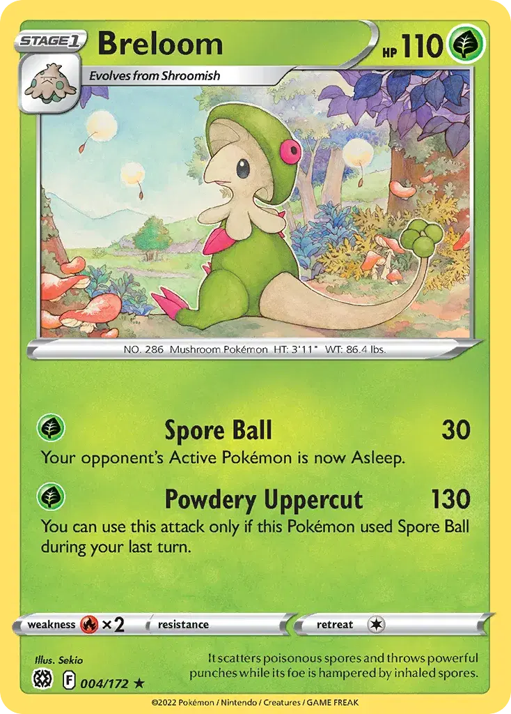 Breloom Brilliant Stars 4