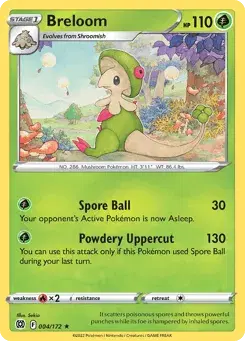 Breloom Brilliant Stars