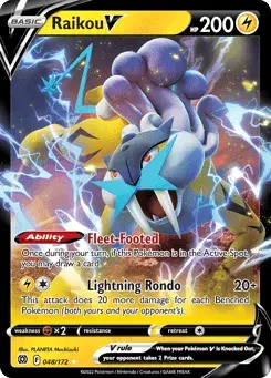 Raikou V Brilliant Stars