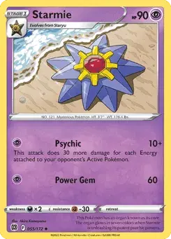 Starmie Brilliant Stars