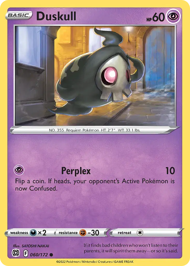 Duskull Brilliant Stars 60