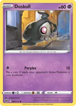 Duskull Brilliant Stars