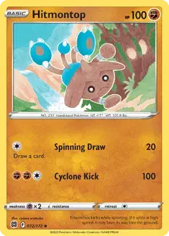 Hitmontop Brilliant Stars