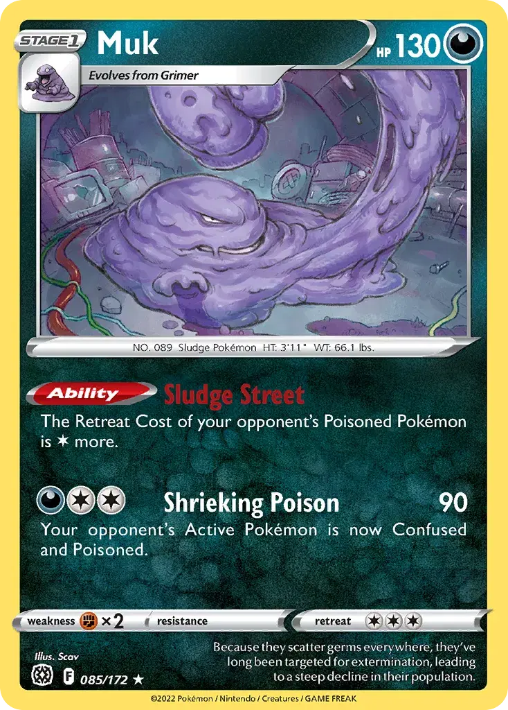 Muk Brilliant Stars 85