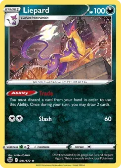 Liepard Brilliant Stars