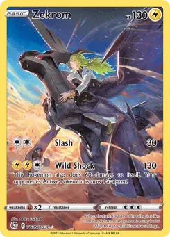 Zekrom Brilliant Stars Trainer Gallery