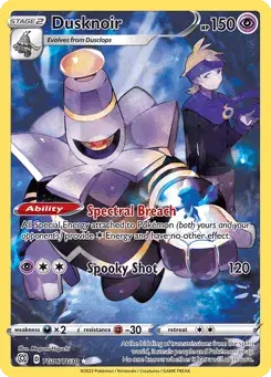 Dusknoir Brilliant Stars Trainer Gallery